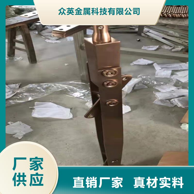 不锈钢复合管护栏安装价格