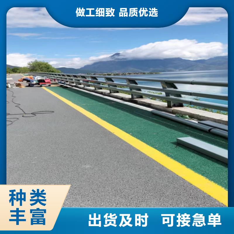 桥梁护栏_【道路护栏】高标准高品质