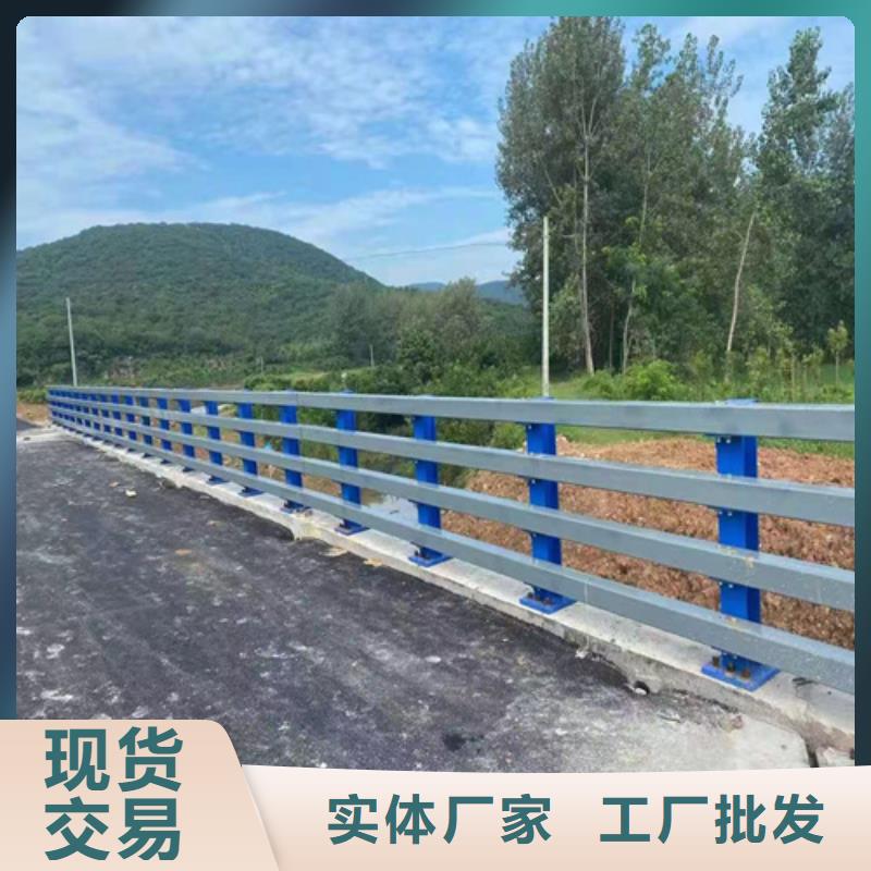 公路桥梁护栏钢板立柱