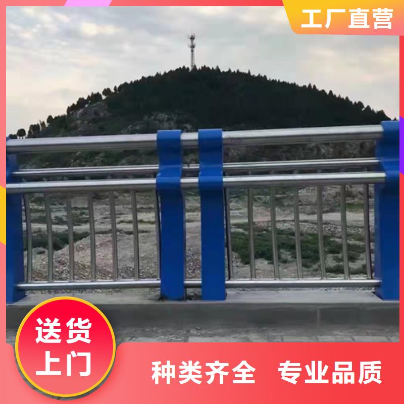 【桥梁护栏】桥梁护栏厂家极速发货