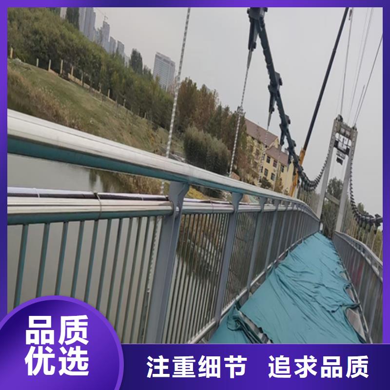 桥梁护栏不锈钢复合管道路栏杆极速发货