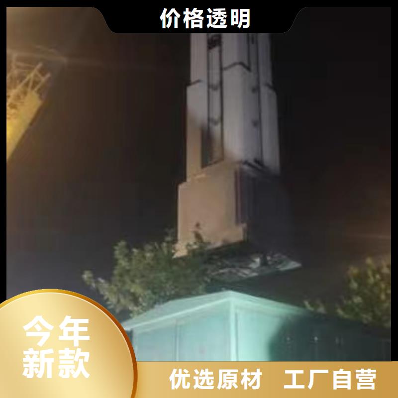 公园精神堡垒价格实惠