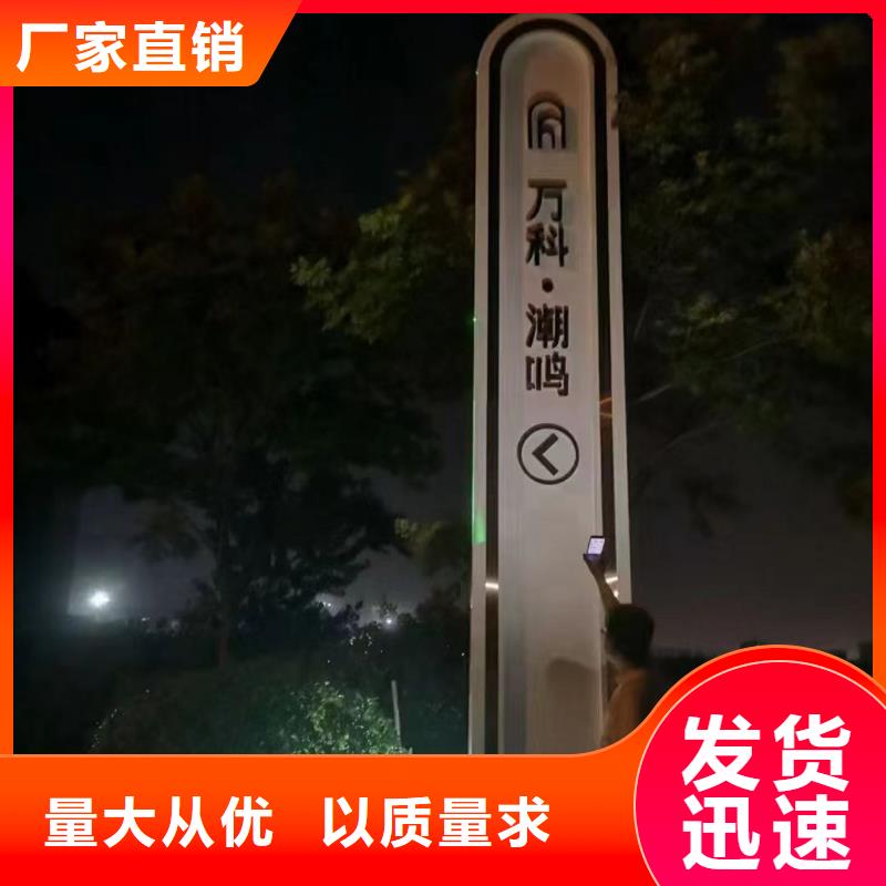 不锈钢精神堡垒雕塑为您介绍