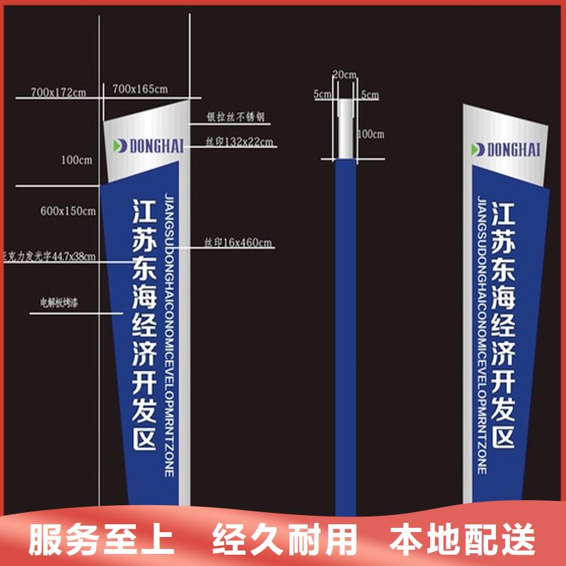 钢管全国销售点