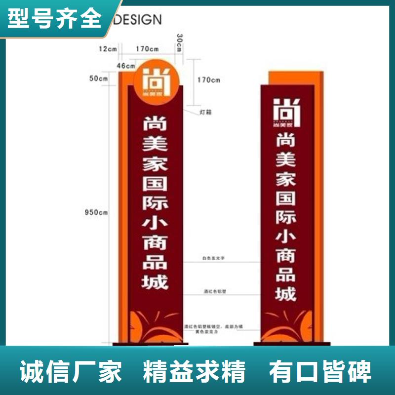 房产精神堡垒售后无忧