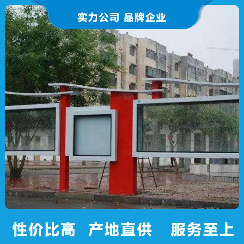 党建宣传栏灯箱欢迎咨询