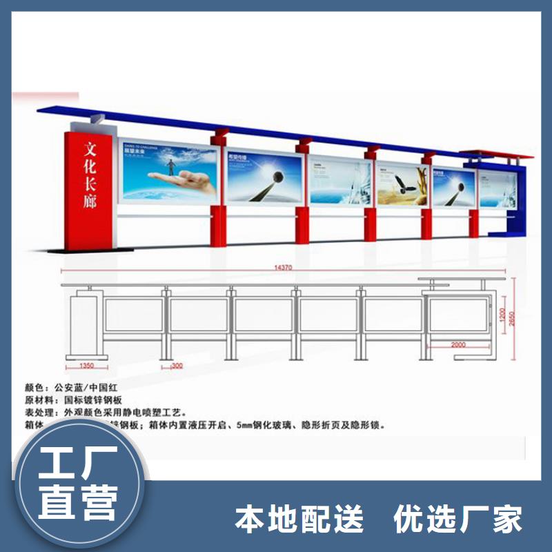 不锈钢滚动宣传栏灯箱随时询价