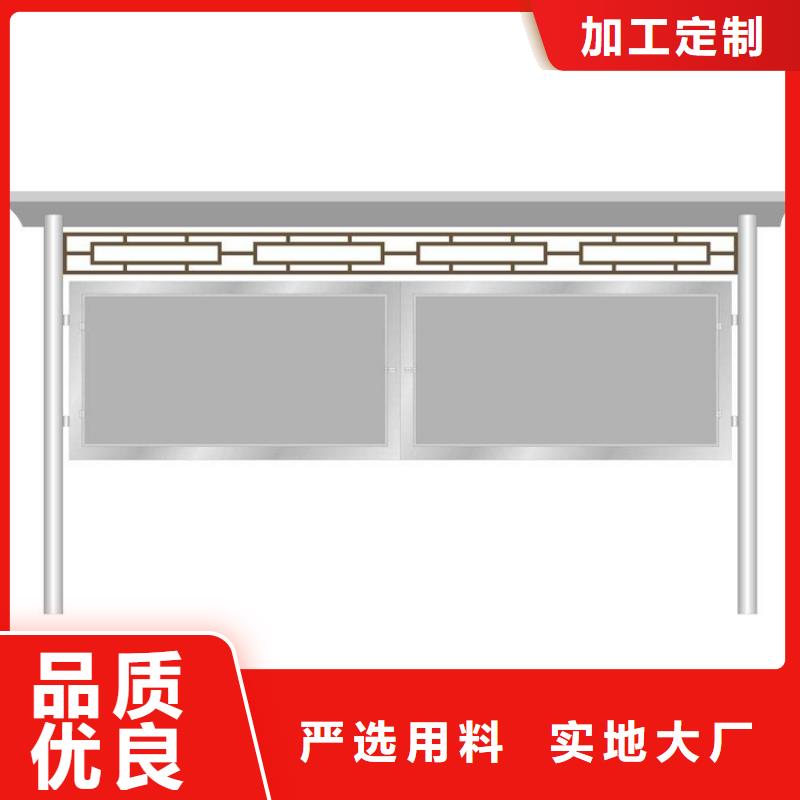 校园宣传栏灯箱现货报价