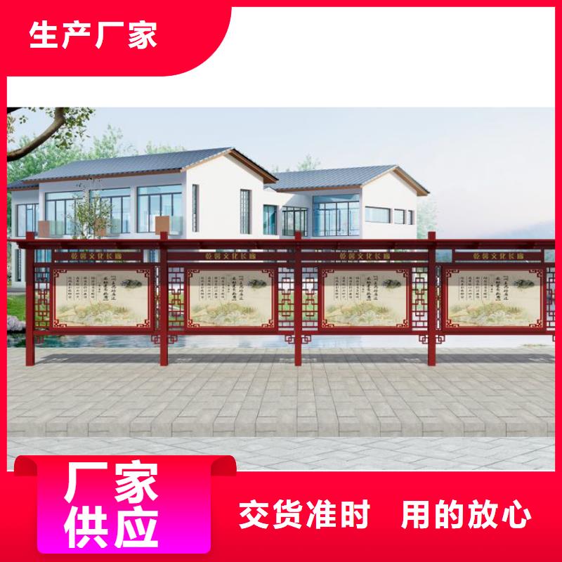 学校宣传栏灯箱全国发货