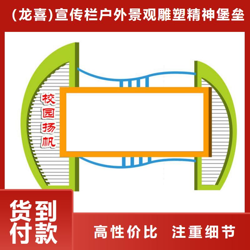 小区宣传栏灯箱实力老厂