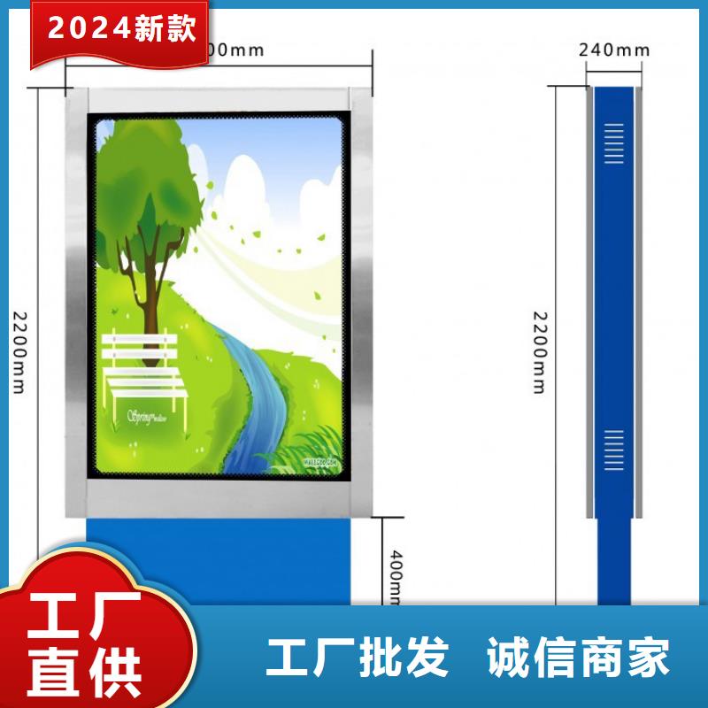 公园景区指路牌灯箱、公园景区指路牌灯箱厂家直销-型号齐全