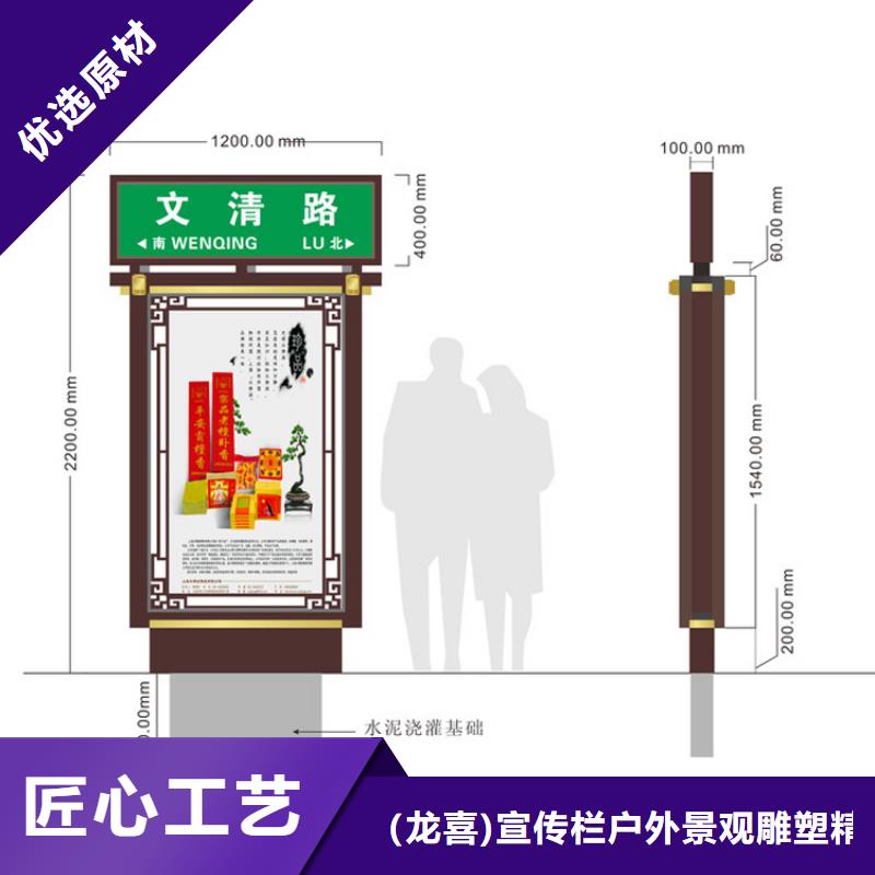 公园指路牌灯箱全国发货