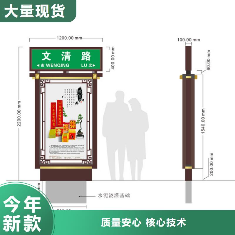 公园指路牌灯箱性价比高