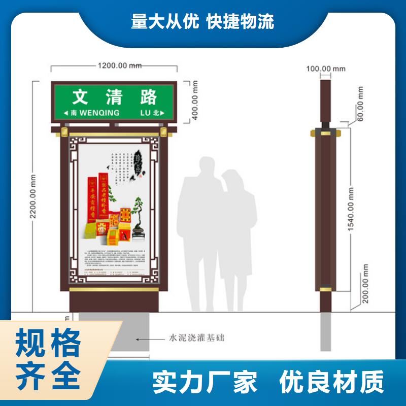 公司指路牌灯箱源头厂家