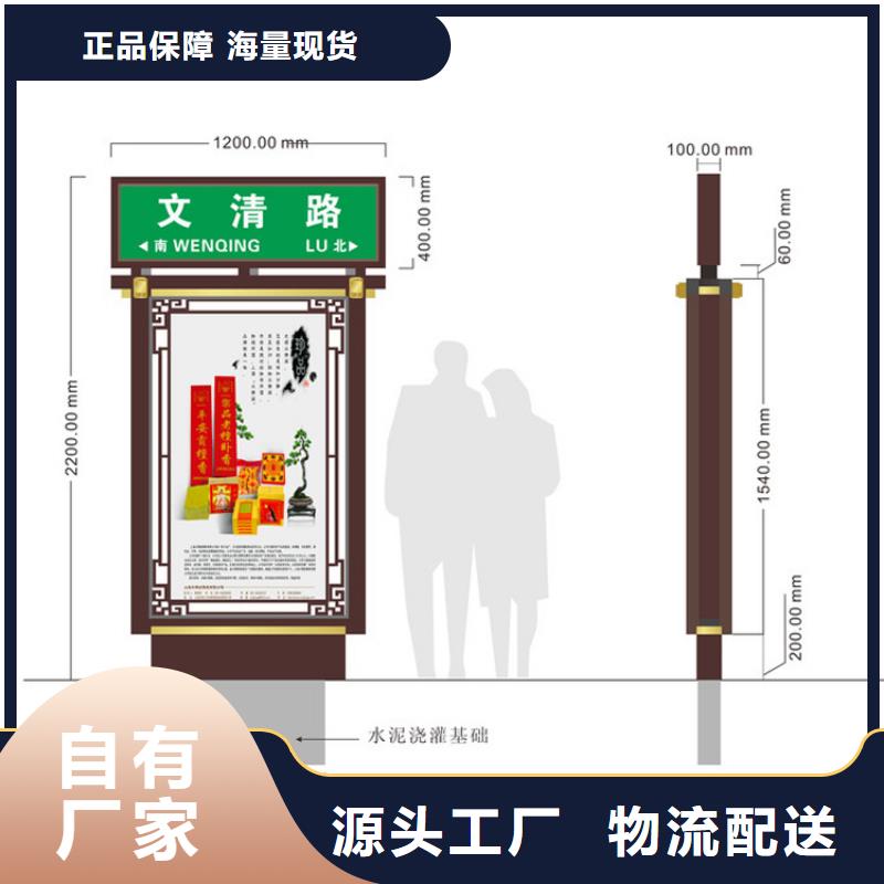 公园景区指路牌灯箱、公园景区指路牌灯箱生产厂家_大量现货