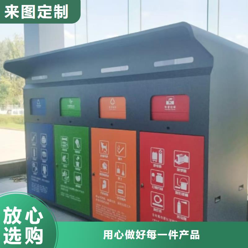 景區(qū)垃圾房廠家