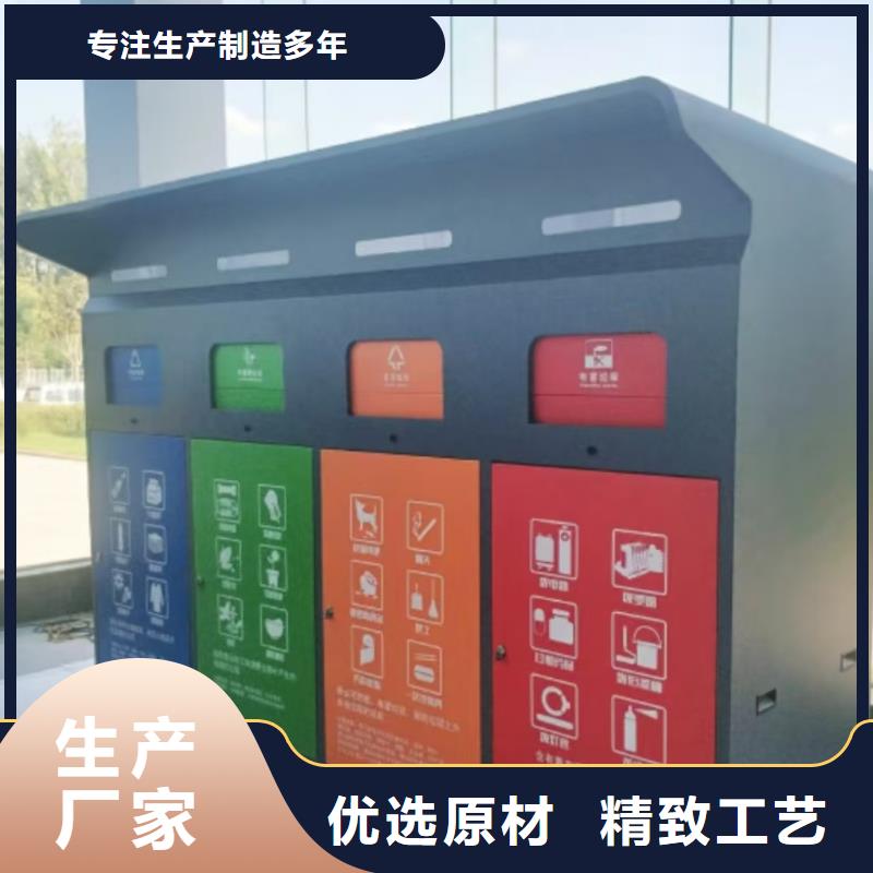 戶外垃圾房品質(zhì)過(guò)關(guān)