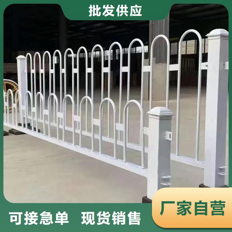 城市交通護(hù)欄圍欄擇優(yōu)