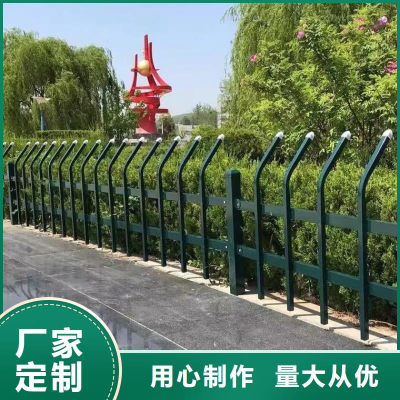 政護(hù)欄圍欄廠家