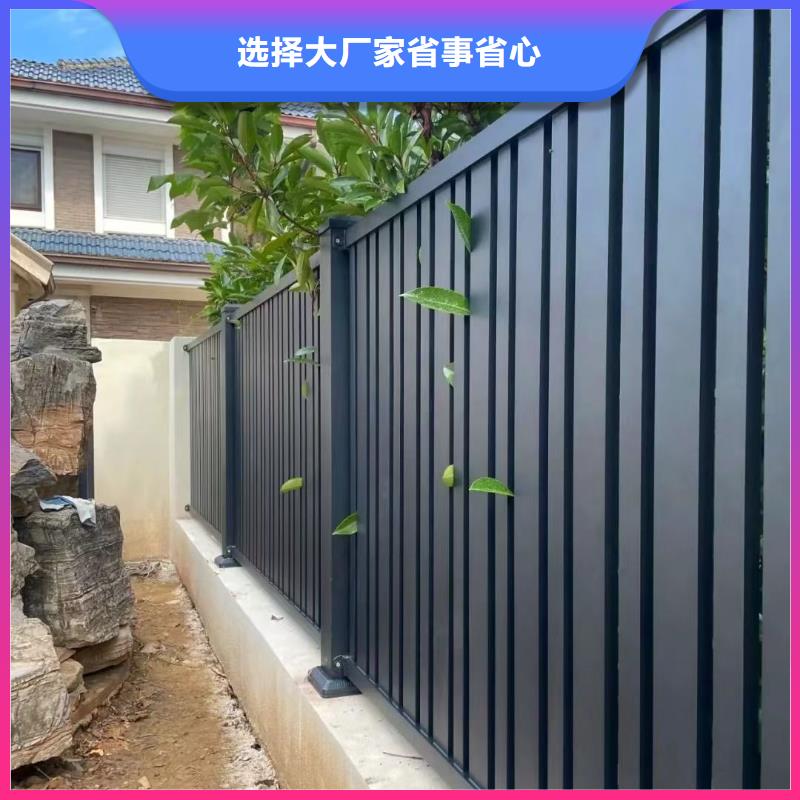 政護(hù)欄圍欄廠家