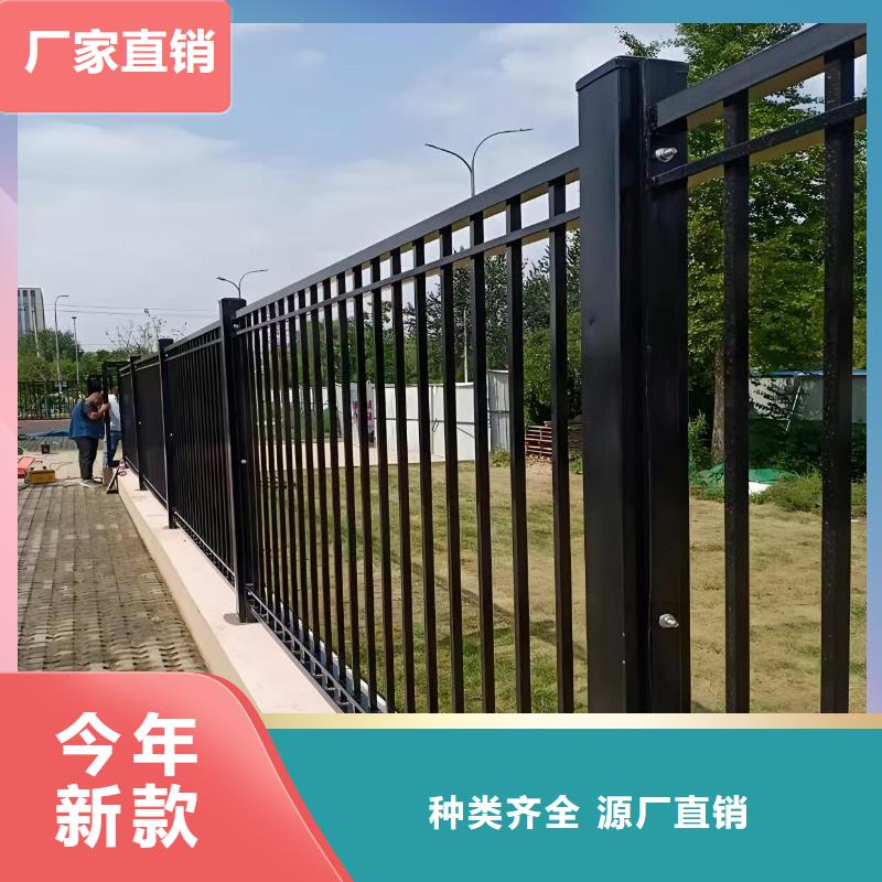 政護欄圍欄廠家