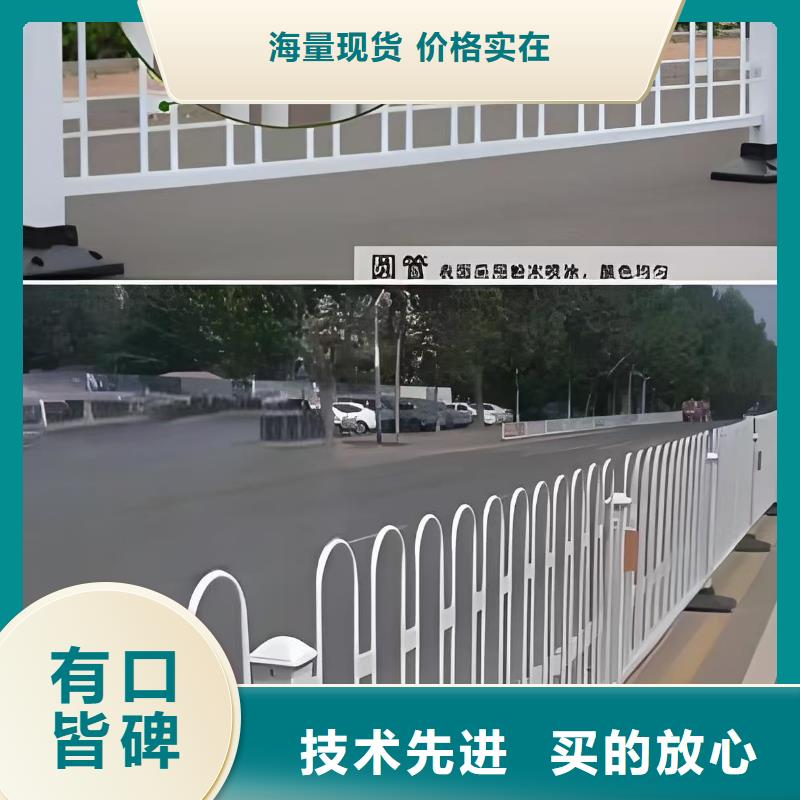 交通護(hù)欄圍欄性價(jià)比高