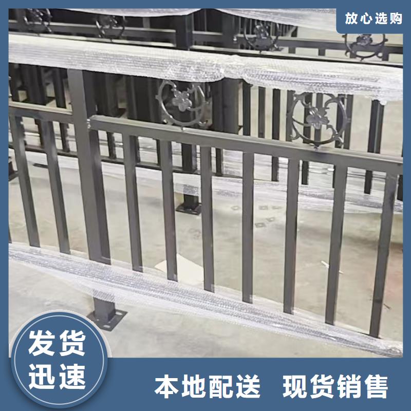 城市交通護(hù)欄圍欄擇優(yōu)