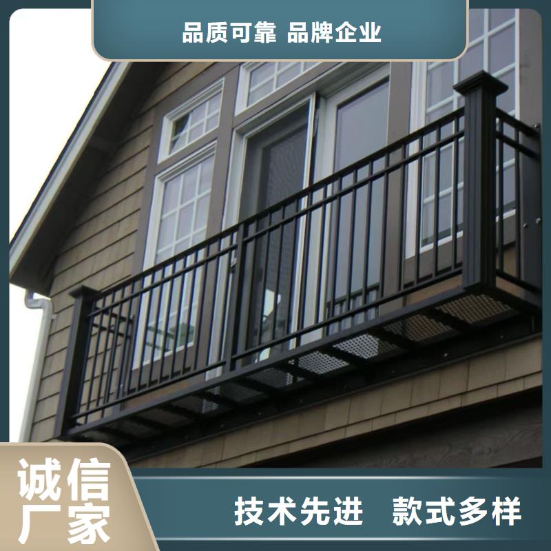 政護(hù)欄圍欄廠家