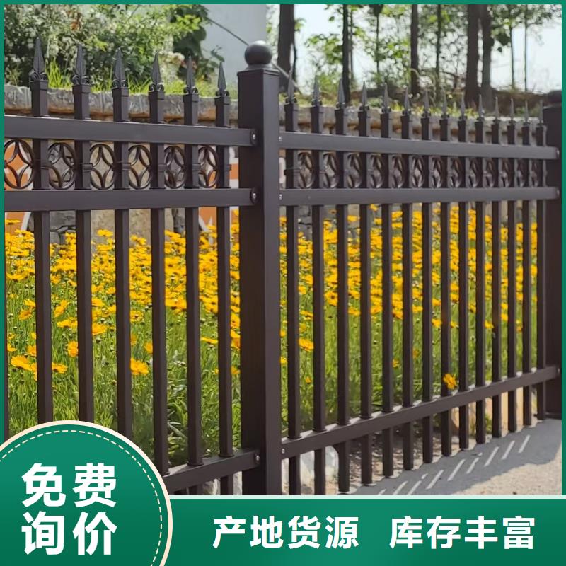 政護欄圍欄廠家