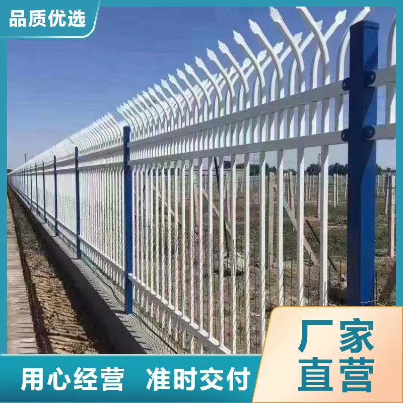 城市交通護(hù)欄圍欄廠家