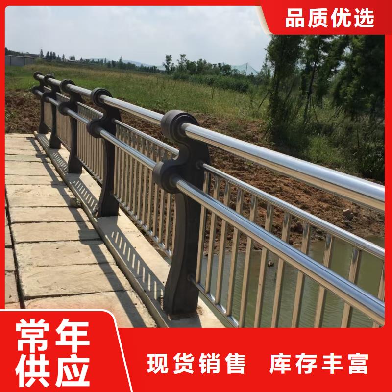 城市交通護(hù)欄圍欄廠家