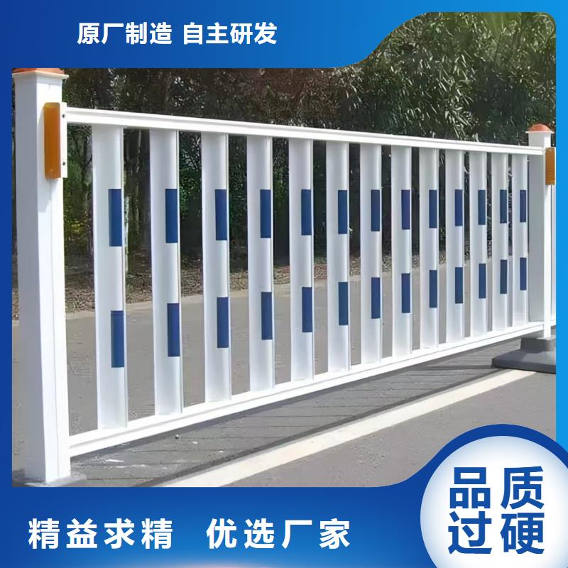 城市交通護(hù)欄圍欄廠家