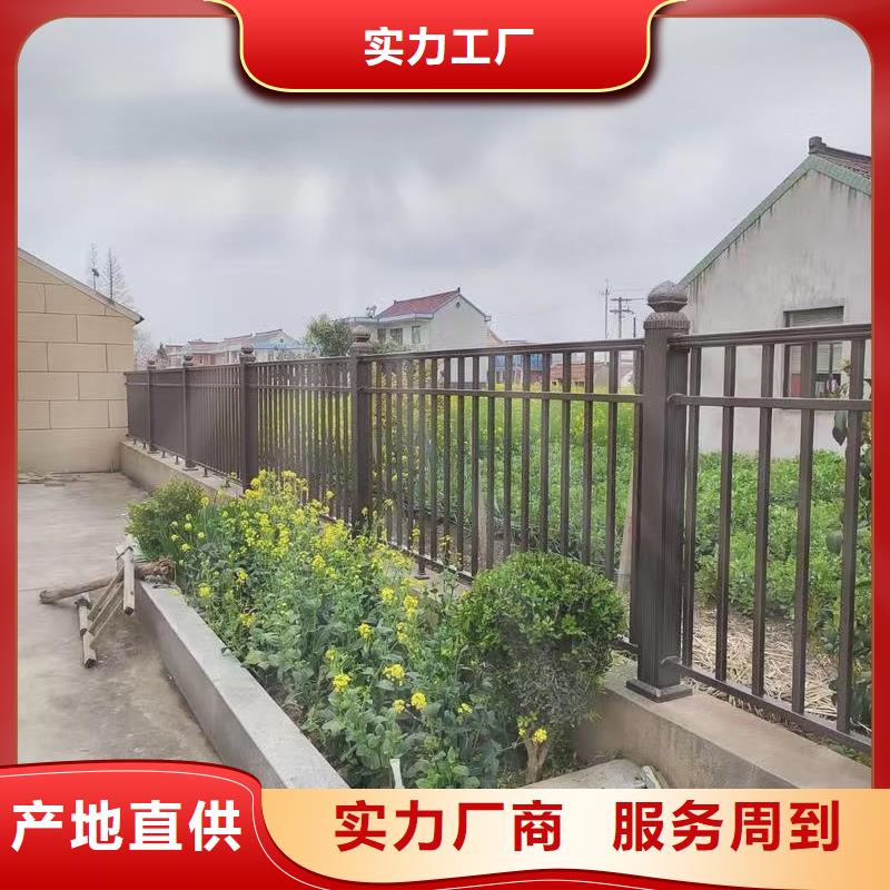 政護(hù)欄圍欄歡迎咨詢