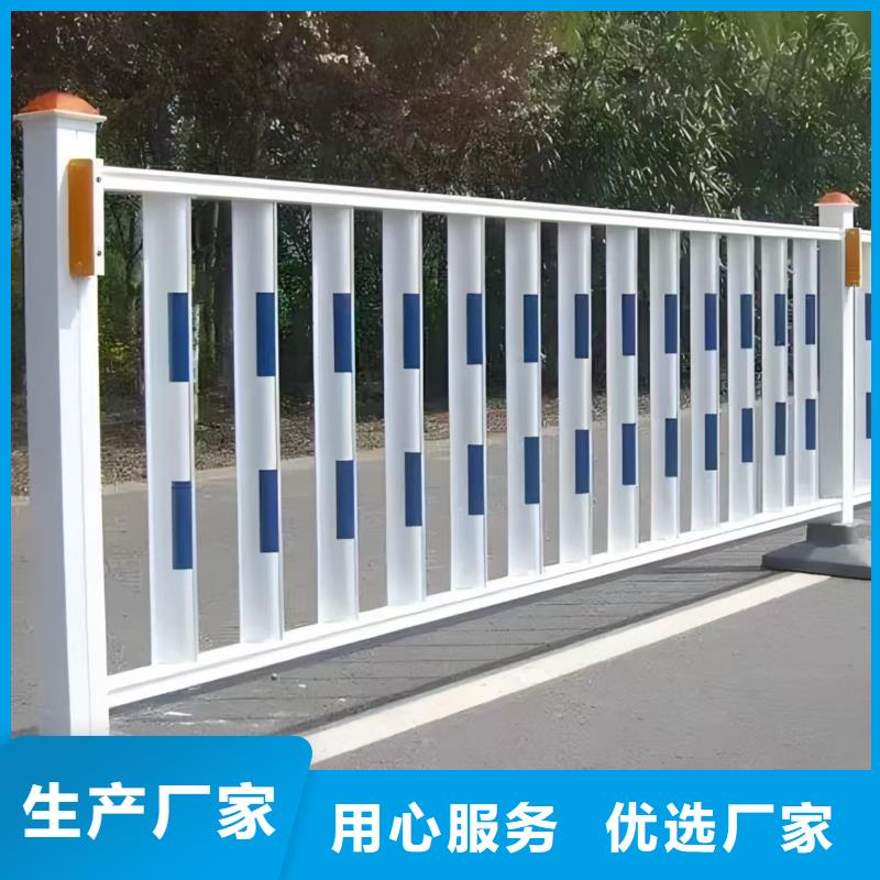 澄邁縣停車(chē)場(chǎng)護(hù)欄圍欄實(shí)力雄厚