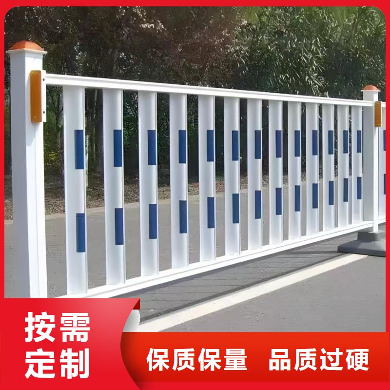 城市交通護(hù)欄圍欄來(lái)圖定制