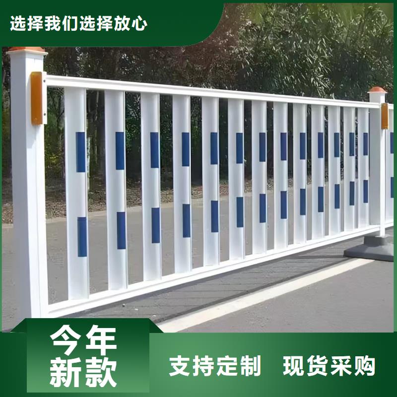 城市交通護(hù)欄圍欄擇優(yōu)