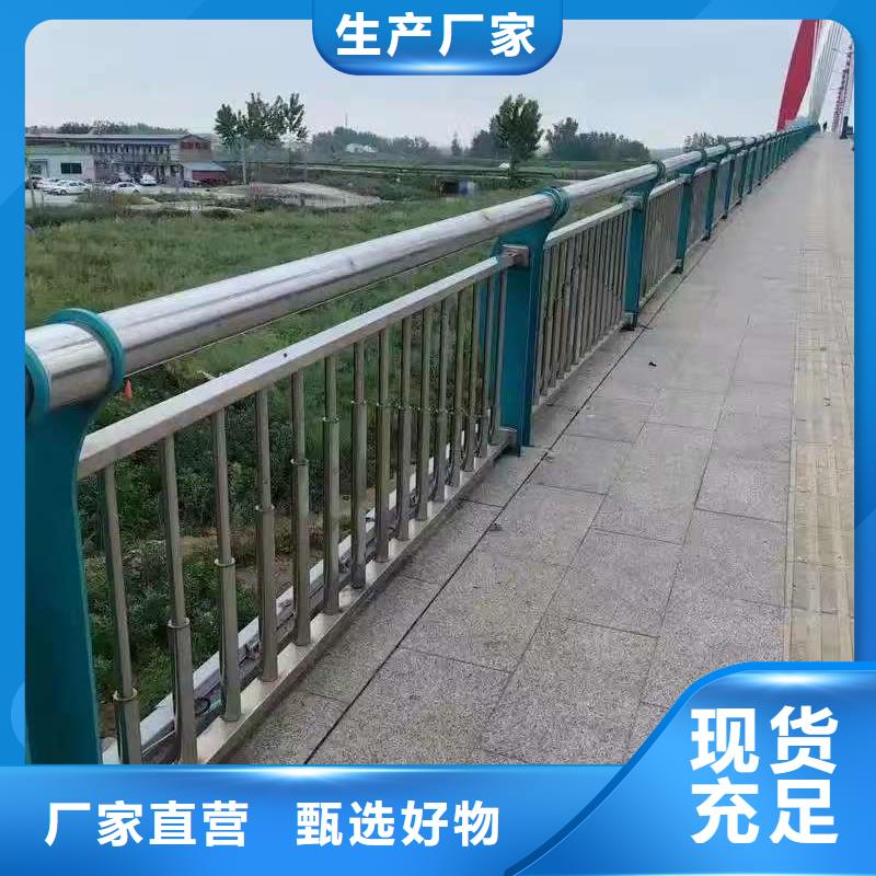 交通護(hù)欄圍欄性?xún)r(jià)比高