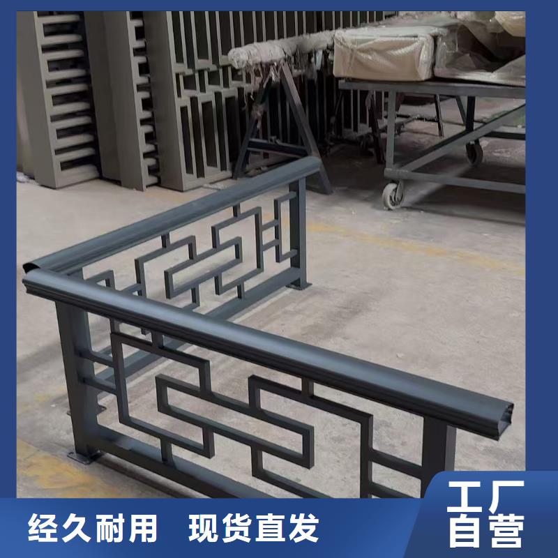 政護欄圍欄廠家