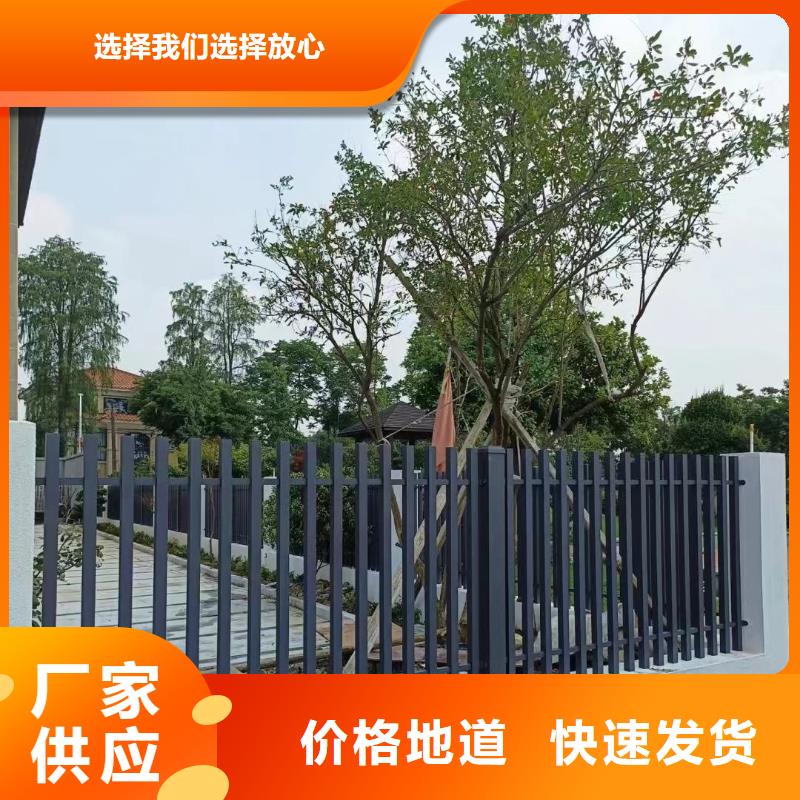 澄邁縣停車(chē)場(chǎng)護(hù)欄圍欄實(shí)力雄厚