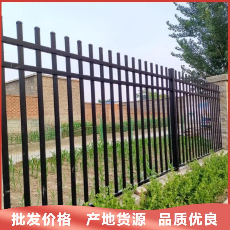 護欄圍欄來圖定制