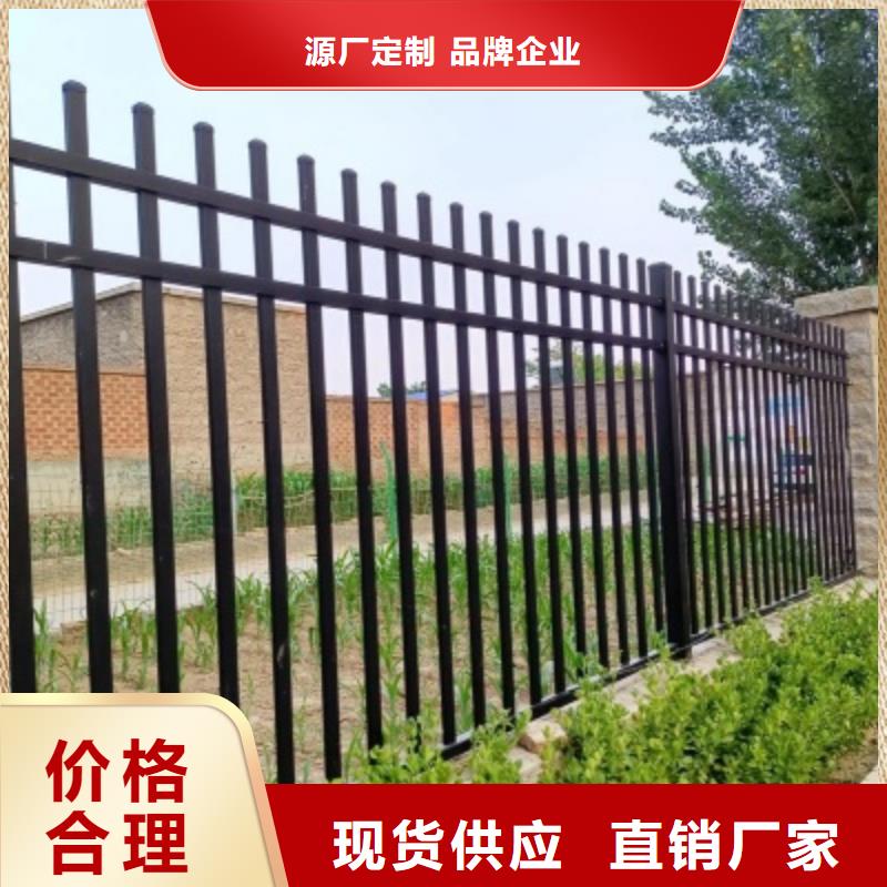 三沙市交通護欄圍欄性價比高