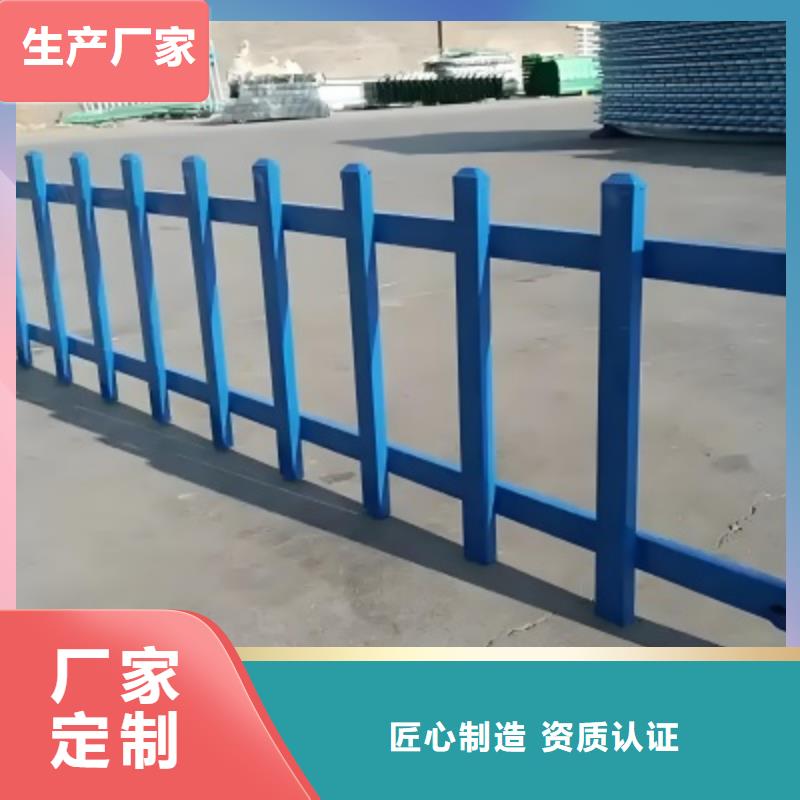 政護欄圍欄擇優(yōu)