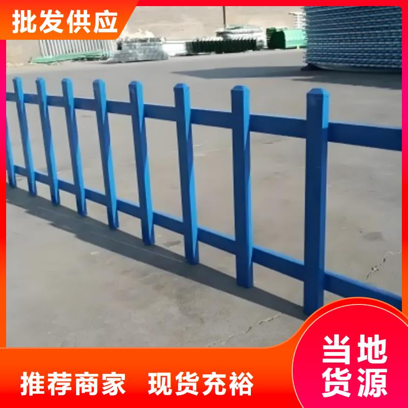 交通隔離護(hù)欄信賴(lài)