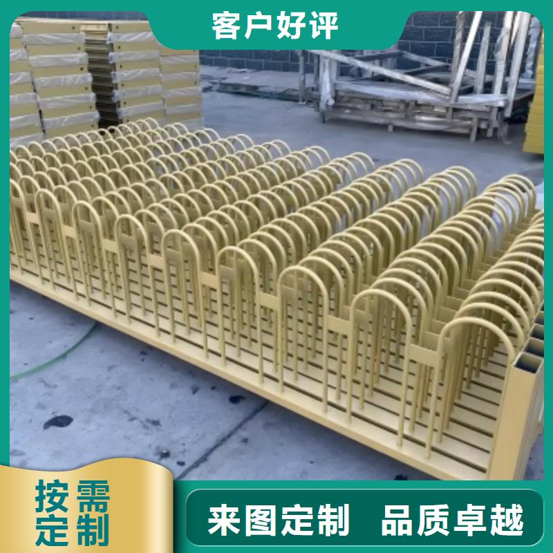 政護欄圍欄廠家