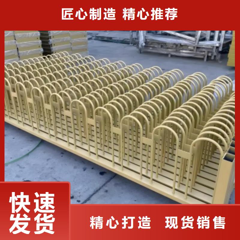 東方市市政護(hù)欄圍欄廠家