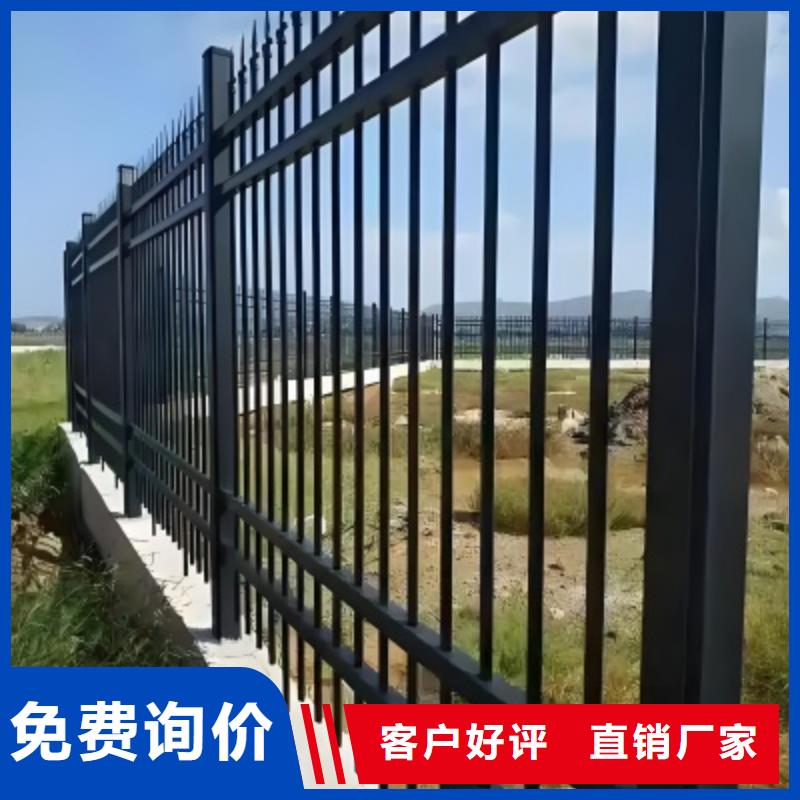 政護(hù)欄圍欄全國(guó)發(fā)貨