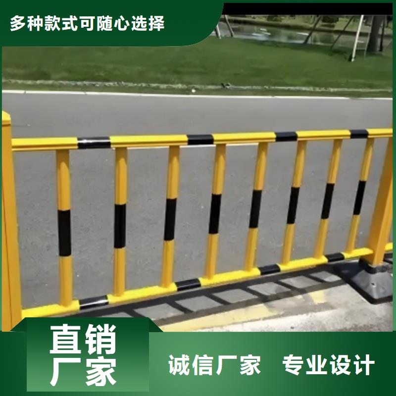 城市交通護(hù)欄圍欄廠家