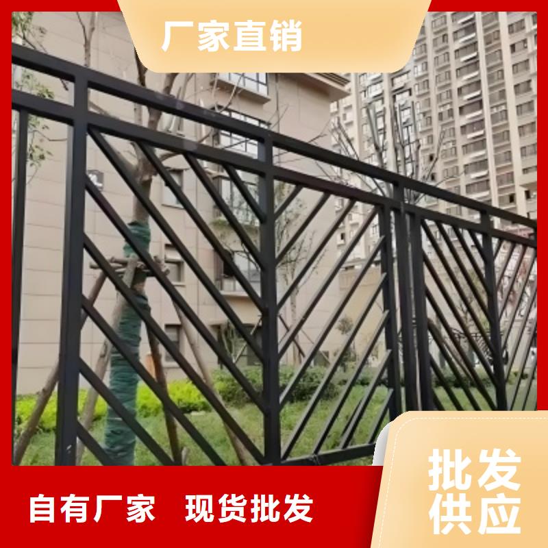 護欄圍欄來圖定制