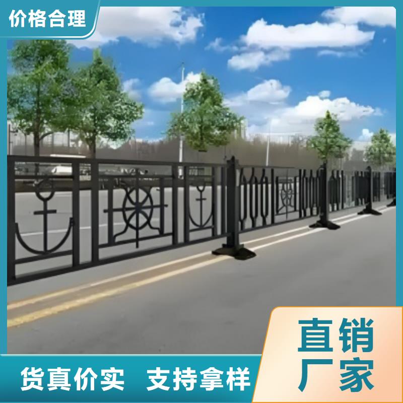 城市交通護(hù)欄圍欄全國(guó)發(fā)貨