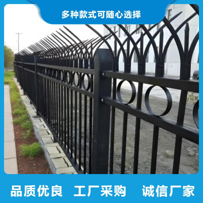 護欄圍欄來圖定制